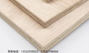 北京耐美力多层实木结构家具多层板源头厂家用户力荐