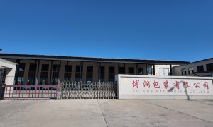 吉林化肥包装生产厂家有哪些？博润包装本地靠谱服务机构排行榜