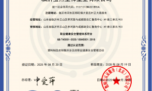 蛋托厂怎么选，可堆叠塑料蛋托源头厂家用户力荐