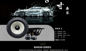 英国帝扬汽车音响市场口碑怎么样