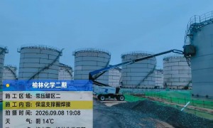 新疆不锈钢罐生产厂家直销、源头不锈钢罐厂家、不锈钢罐品牌供应商综合实力推荐