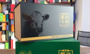 河南百泰包装印刷客户认可度高吗