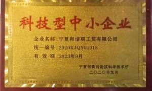 江苏省心的不锈钢风管定制工厂挑选全攻略，适配西北项目