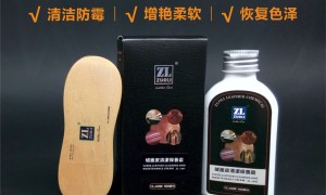 深圳皮具护理油制造企业售后好公司有哪些？实力公司推荐