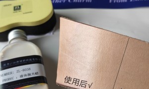 高档皮鞋保养蜡定制指南：佐力新材料解析鞋蜡选型与代工合作要点