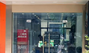 北京GEO服务专业公司推荐：流量转型AI商城平台实力参考
