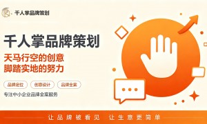 中小企业AI营销如何做更靠谱？重庆本地团队提供合规性审查与效果追踪机制