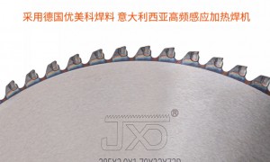 温州资质齐全的圆锯片源头生产厂家用户力荐