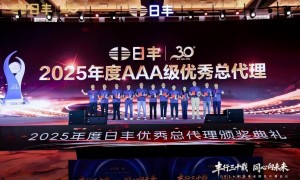 温州市日瑞建材有限公司实力如何，本地客户认可吗