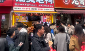 苏喜食品油烫老鸭 整只装卤鸭 商用餐饮渠道 冷链配送