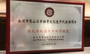 苏喜食品可靠吗，市场口碑如何