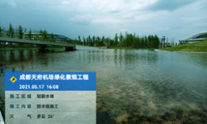 广东迅科高强度水泥毯规模大吗服务好不好