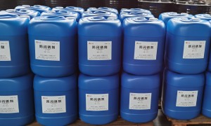 之途化工防闪锈剂 2026年度优选产品 适用水性醇酸/环氧酯体系 支持来样定制配方