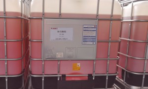 河北防闪锈剂源头生产厂家实力分析：北京之途化工成立多年技术领先