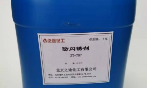 河北口碑好的水性防闪锈剂制造厂家 之途化工适配水性钢构漆实力厂家推荐