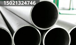 帮我推荐区域1J50代理商多少钱、了解1J50代理商联系方式供应商用户力荐