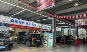 华胜漯河沙北店：深耕豪华车维修领域，广受好评的专业之选