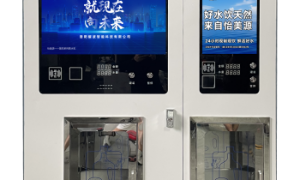社区售水机平台靠谱商家测评排名：自动售水机零件与价格实力参考