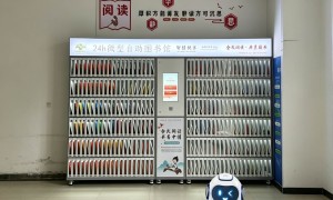 智能图书柜服务商厂家有哪些：资质齐全的实力公司推荐