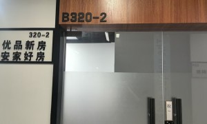 黄埔值得信赖的房产自媒体服务商有哪些？实力与用户口碑解析