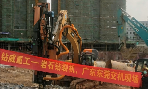 湖北岩石劈裂机厂家推荐，钻威重工钻孔成本低广受好评