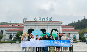 金华海外企业合规咨询专业服务商合作实力参考，透明报价不玩套路