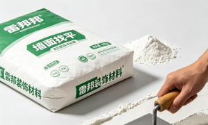 雷邦装饰材料品质评测：内墙耐水腻子功能特点与施工服务保障
