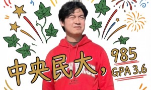 上海美本总费用需要多少？2026年美本申请机构客户口碑力荐