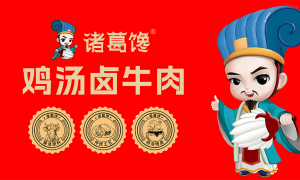 南阳品牌全案策划设计服务商测评：正规公司避坑挑选指南