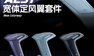 杭州市电动车灯具生产厂选哪家好，速牛科技靠谱商家测评排名