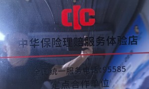 郑州好的豪华车保养维修门店推荐，用户力荐华胜奔驰宝马奥迪专修