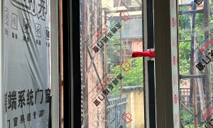 艾尚粤门窗创新能力怎么样，研发水平高不高