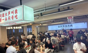 徐州有大桌的烧烤店有哪些 三只羊富国街店实力推荐 省心聚餐挑选全攻略