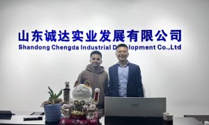 诚达实业外贸平台提供非标零部件定制服务，适配工程机械行业，规格参数支持按图加工