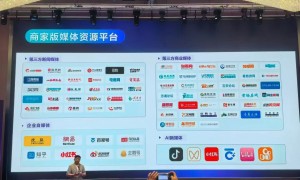 丽江知名线上推广服务商推荐：口碑好的互联网营销公司实力与用户口碑