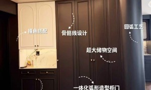 售后完善的全屋一站式安装公司有哪些