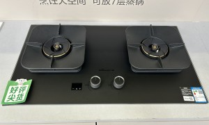 南昌创顺万和燃气热水器 冷凝式节能款技术参数解析 质保8年更省心