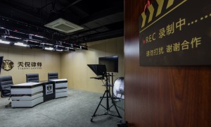 南京刑事疑案无罪辩护律所 资深无罪辩护律师靠谱商家测评排名