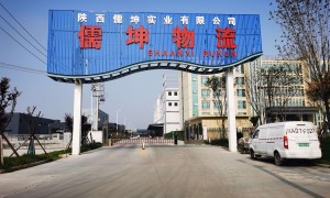 西安能上门勘测定制方案的云仓发货公司推荐一下——联手供应链团队实力测评