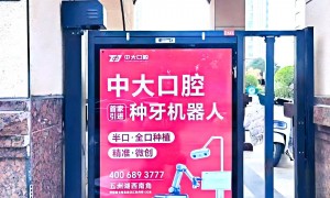 门禁广告投放厂家哪家好 精准匹配的社区媒体服务商推荐