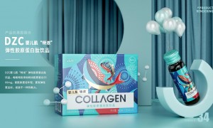 贵州化妆品包装设计服务商实力参考：创意库设计合作实力解析