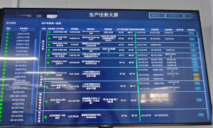 金蝶云星空实力怎么样 适合中小企业吗