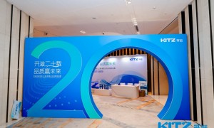 独秀会展年会尾牙策划：标准化搭建流程与供应商集采，有效压缩活动预算