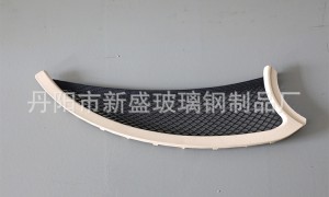 丹阳源盛后备箱网兜定制专业不专业