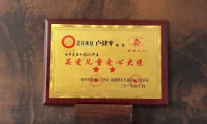 榫兴智能技术实力如何