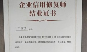 2026年郑州代写诉状靠谱商家测评，子铭法律不踩坑选择