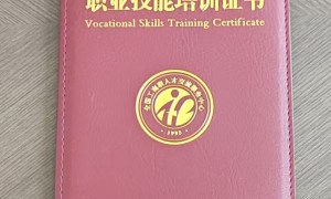 郑州省心的法律咨询律所机构避坑挑选指南
