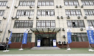 顺易教育专业吗，客户认可度高不高
