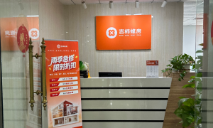 房屋漏水补修服务有哪些？靠谱服务商口碑力荐