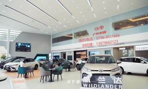 吉安广汽丰田现车销售有哪些？正规4S店门店靠谱商家测评排名